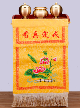 新品纯黄铜香粉盅檀香炉戒定真香布拈香托盘套装S寺庙室内法会用