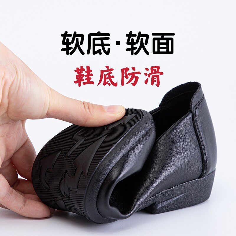 新品工作a鞋女黑色软底工装鞋职业上班皮鞋面试空姐鞋舒适防滑酒