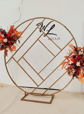 极速新款婚庆道具铁艺创意圆环几C何路引菱形方框架子屏风舞台背