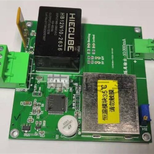 极速D23-直流程控高精度精密恒流源100pA-1A;串P口485接口IV曲线