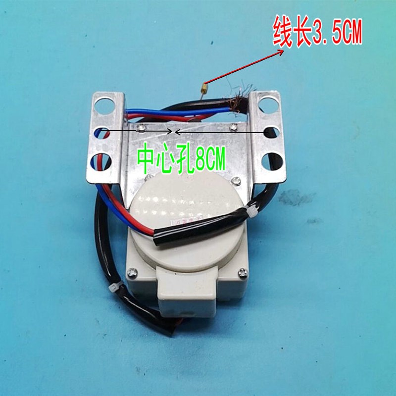 极速全新适用f洗衣机牵引器排水电机XPQ-6C2排水阀通用6孔