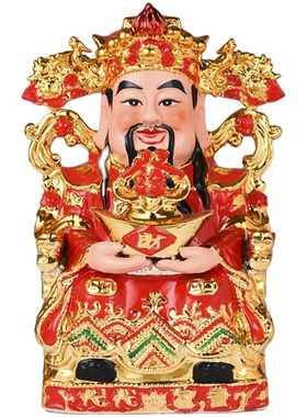 速发财神爷财神陶瓷文武财神关公文武财神营业礼品店铺开业摆件佛