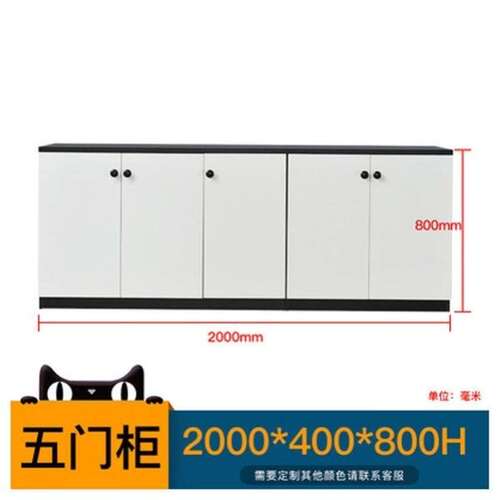 极速低柜子 家用 落地 矮柜木质文件G柜带锁抽屉资料柜办公活动柜
