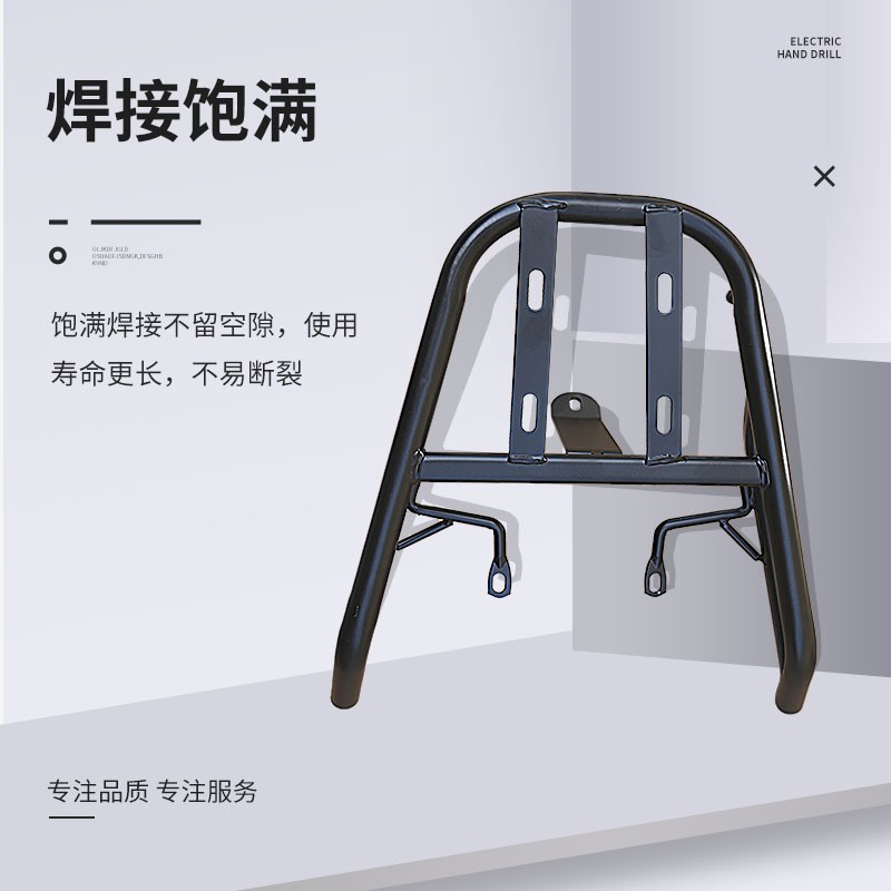 极速小龟王电动车后备箱支架尾架尾箱架子L外卖箱固定架电瓶车配