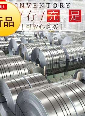 极速2031bf1铝6ri纯铝带铝片工程管道铝卷0保20皮薄铝板0.1温2456