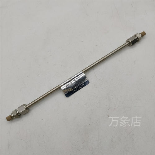 新品议价液相色谱柱 AQo 5um CAPCELL PAK C18 实物拍摄议价