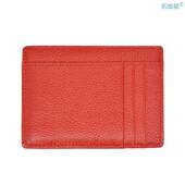 Genuine Size Leather BCard 极速Cowhide Plus Holder Litchy