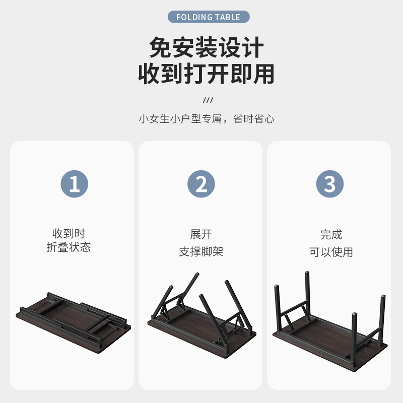 极速折叠桌子摆摊户外便携桌书桌会议培训桌简易餐桌家.用长方形