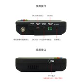极速网路通工程宝IPC1q600ADHPLUS数字网络同轴高清监控摄像头调