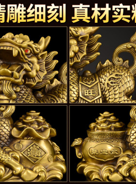 极速铜聚宝盆麒麟摆件一对黄铜麒H麟家居客厅办公室门口店铺