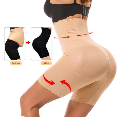 极速Womecn High Waist Body Shaper butt lifter Shapewear Seam