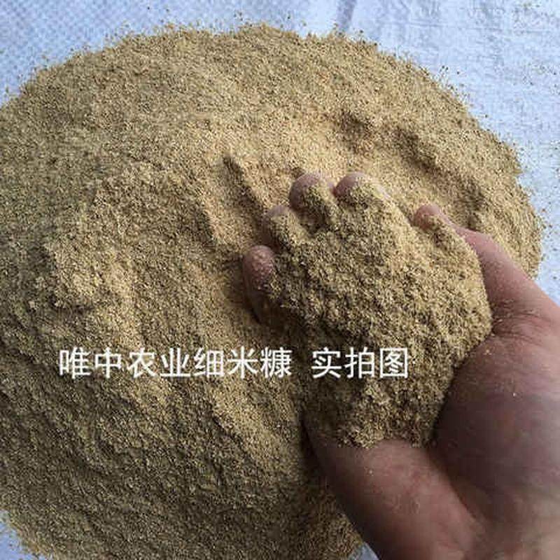 极速百畜兴旺农家新鲜细糠米糠粗糠壳稻糠糠粉喂鸡W鸭鹅猪动物饲