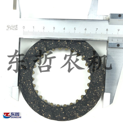 新品迪尔5-f 5E系列拖拉机前桥差速器配件RE271382片套件半轴垫套