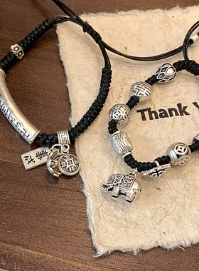 极速心想事成~ 新中式复古做旧黑绳手链女小众设计感20Y23新款情