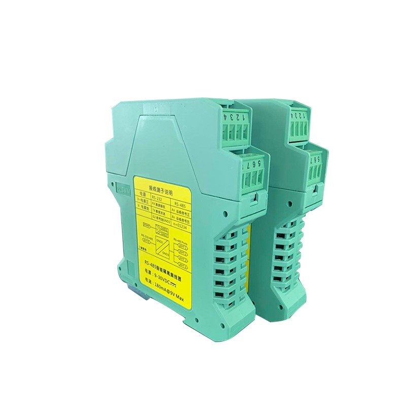 极速rsa485中继器隔离器 工业级一分四中继器放大防雷模块导轨抗