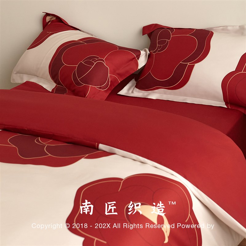 极速南匠织造红色结婚床上用品四件套新婚礼新R房布置纯棉床单婚