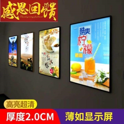 极速早餐店地f铁餐厅。灯箱挂墙式商用壁挂式室内菜牌公司悬挂装