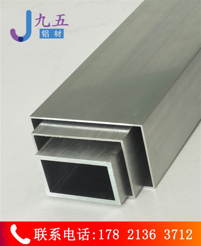 极速方管空心型形扁厚m矩材方通喷z涂木纹薄切管子管Y壁铝管零壁