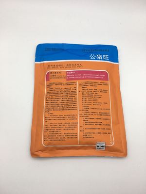 极速提高b公猪性能精子活力公猪旺种猪性欲差不爬跨母猪,低配不准