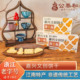 公泰和嘉兴旅游特产文创饼干糕点 奶油零食小吃浙江老字号伴手礼