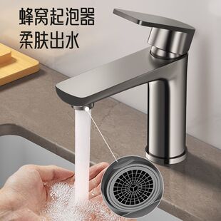 不锈钢水龙头冷热两用卫生间洗手盆防溅水龙头浴室洗脸池面盆龙头