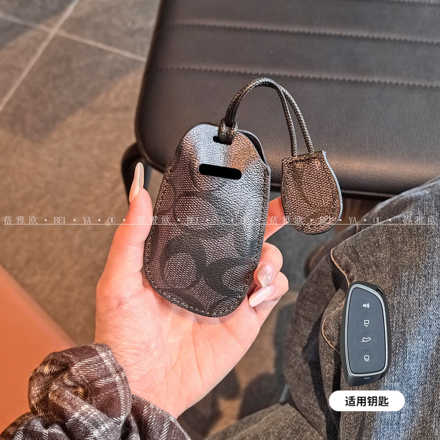 适用哈弗大狗钥匙套H6哈佛猛龙H9壳H5枭龙H6L车扣plus包酷狗神兽