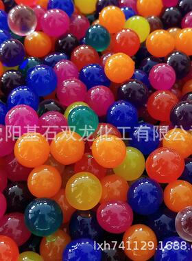 10-12 13-14霸王珠半干软龙珠吸水珠巨无霸泡大珠水晶泥海洋宝宝