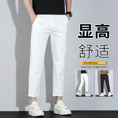 2025新款九分休闲裤男夏季薄款