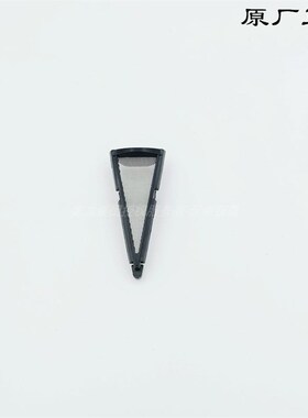 德龙电热水壶备件KBOV2001滤网 过滤网配件 水壶过滤网原厂零配件