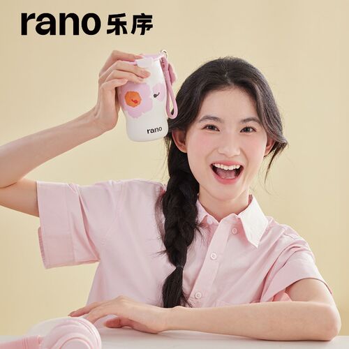 rano乐序轻奢陶瓷内胆保温杯女多巴胺随手杯曼特宁咖啡杯吸管水杯