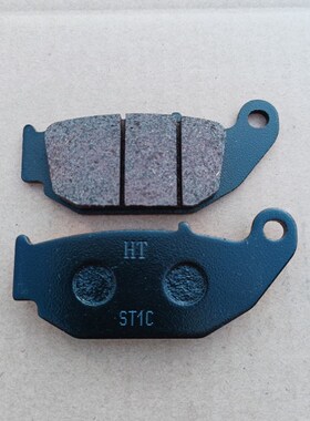 。豪hao爵摩托车DR150S碟刹片DR160S前后刹车片HJ150-10/10A刹车