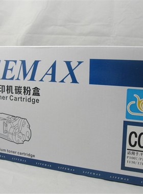 金美图 CC388A黑色硒鼓(适用 P1007 P1008 P1106 P1108)