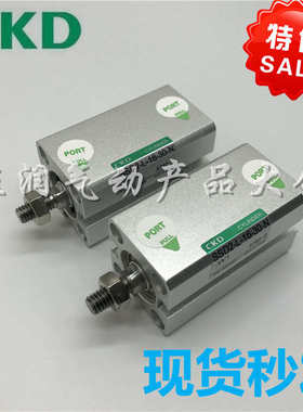 ssd225-40超/气缸-/n/l/1003015/20/3250-75//35-10紧凑/ckd-5/
