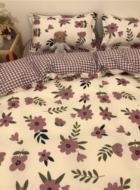 紫色韩式碎花四件套水洗棉床单被套单件被罩宿舍三件套床上用品4