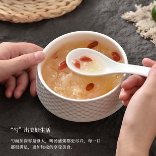 白色陶瓷勺子饭勺汤勺家用调羹汤匙粥勺 银月陶瓷汤勺 6个装