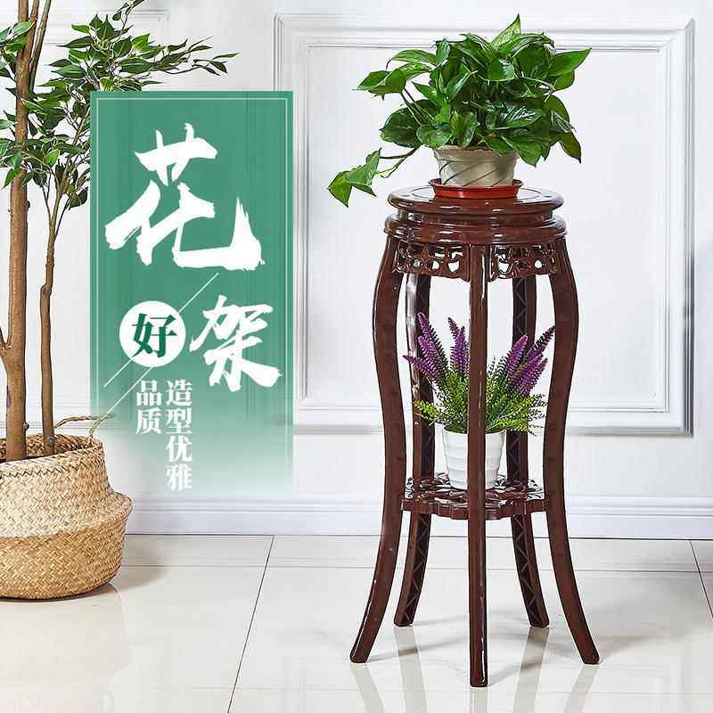仿木头底座底架花架托盘托架塑料高脚底座石头花瓶花盆底座底座