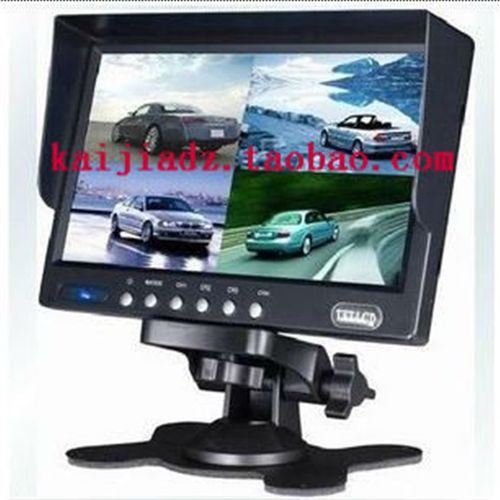 7寸车载显示器 4路视频输入 四分割倒车显示屏 4画面 倒车优先
