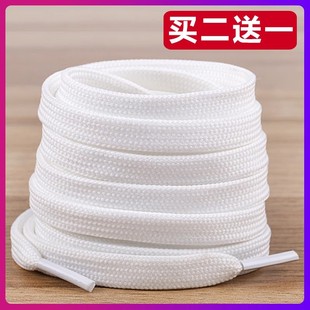 双层鞋带女款男款白色空军一号小白鞋扁平黑色儿童aj米色运动鞋