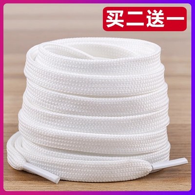 双层鞋带女款男款白色空军一号小白鞋扁平黑色儿童aj米色运动鞋