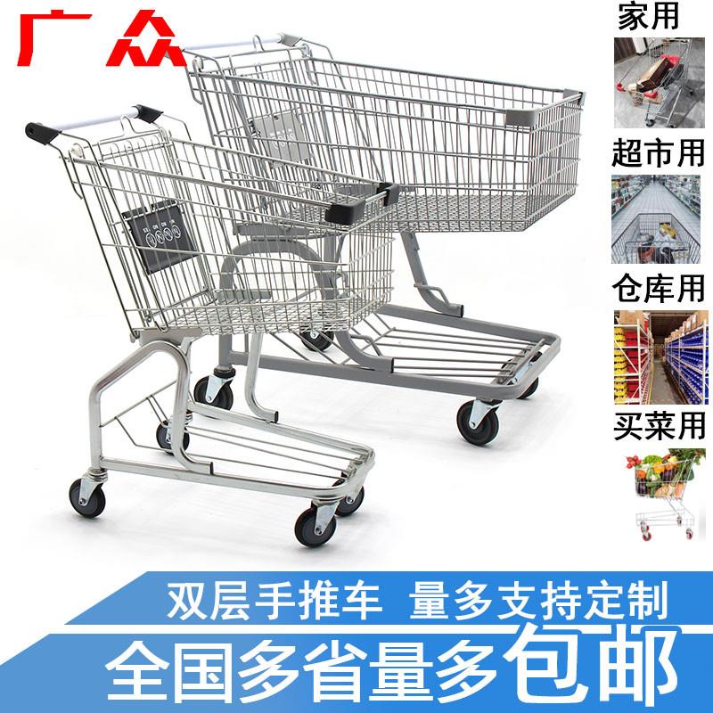 超市手推车超市购物车大容量双层手推车双层钢管购物车