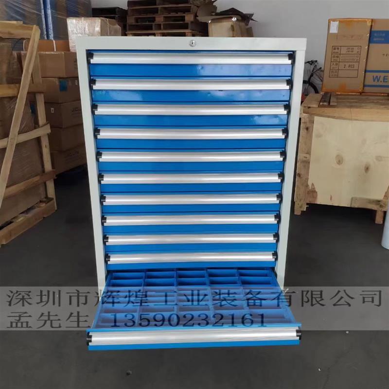 重型抽屉式移动工具车多功能加厚维修刀具铁皮柜车间用五金螺丝柜