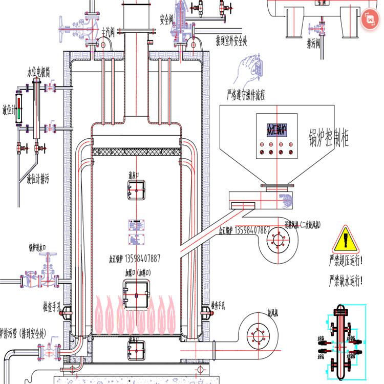 烘干机烫平机用蒸汽发生器 1吨立式下出烟火管生物质蒸汽锅炉