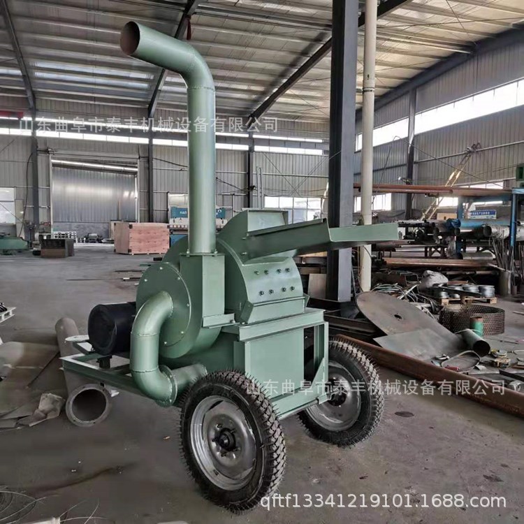 供应佛香锯末粉碎机 双料口原木树枝粉碎机 牵引式木材粉碎机