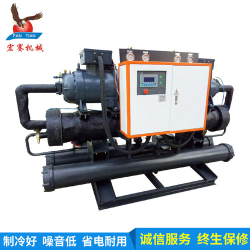 80HP螺杆机组水冷机双系统水冷螺杆机80P螺杆式冷水机低温冷水机