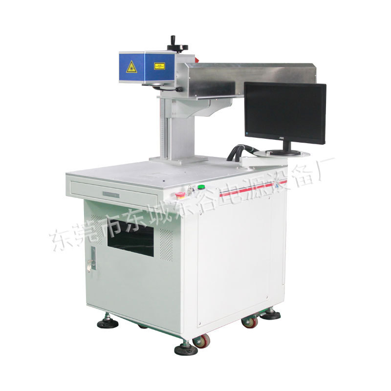 60Wco2二氧化碳激光打标机塑料瓶子日期雕刻非金属衣服标牌镭射机