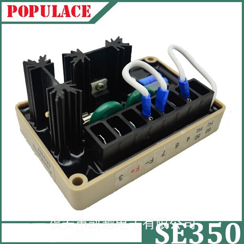SE350马拉松无刷发电机稳压调压板AVR EA350自动电压调节器BE350