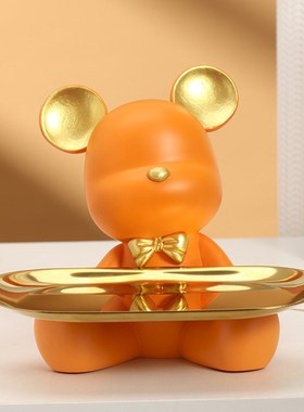 暴力熊入户玄关钥匙收纳托盘摆件客厅家居装饰品乔迁新居生日礼物