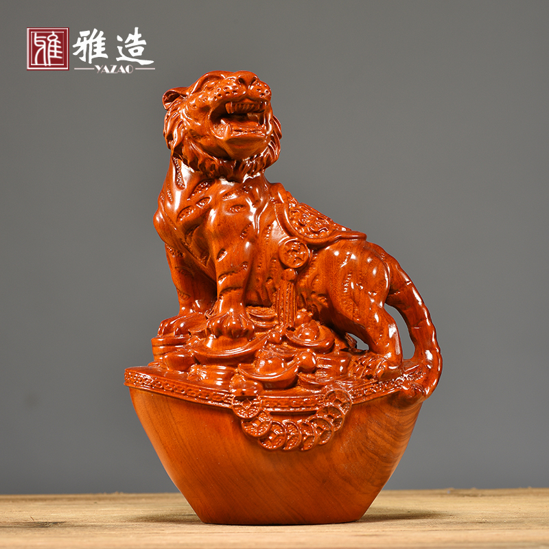 花梨木雕老虎摆件实木十二生肖动物虎家居客厅办公室桌面装饰礼品