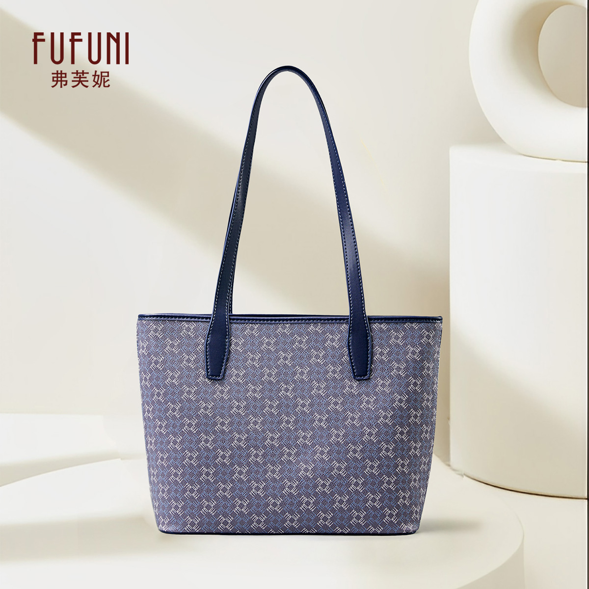 【全年超值价】大容量时尚托特包