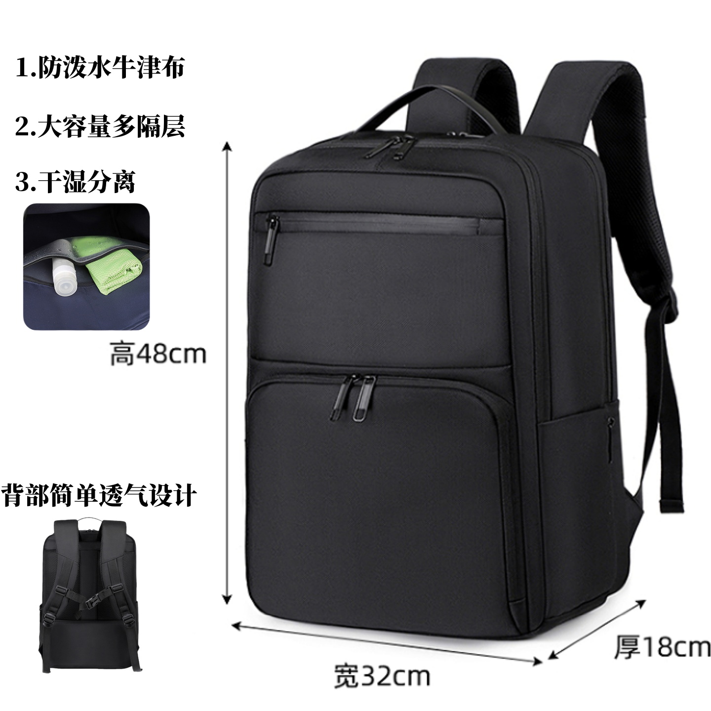 双肩包耐磨新款轻便大容量防泼水